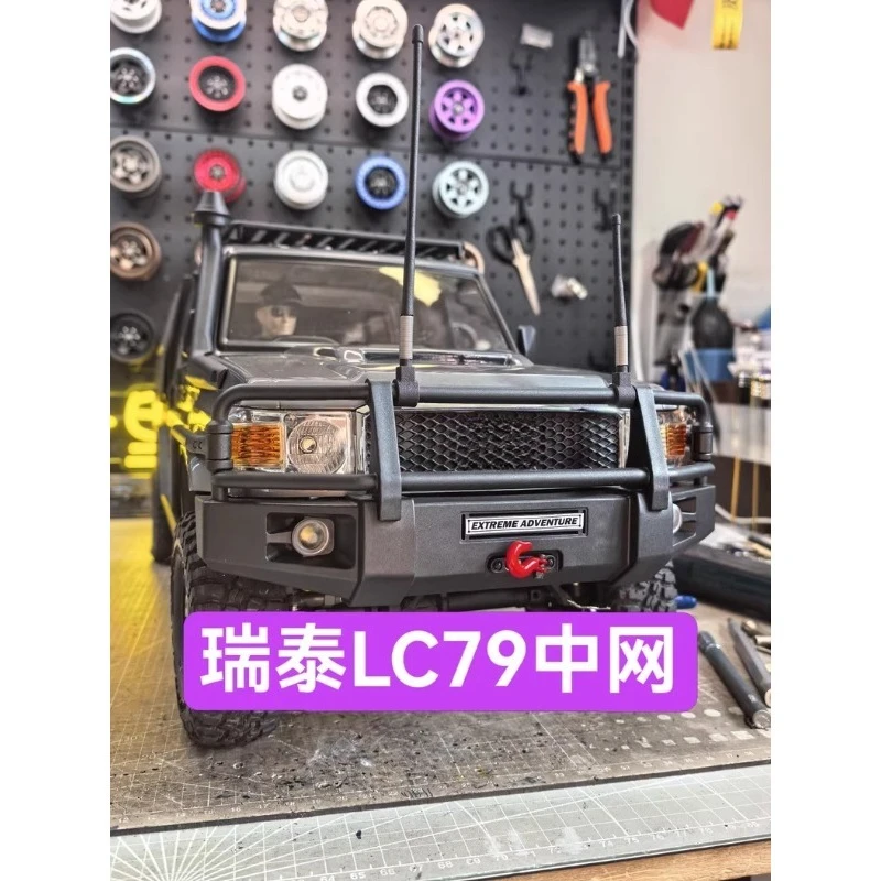 

LC79 Grille Customization Set for RGT EX86160 1/10 RC Crawler Upgrade- Nylon Mesh & Logo Grille, OEM Fit No Modification
