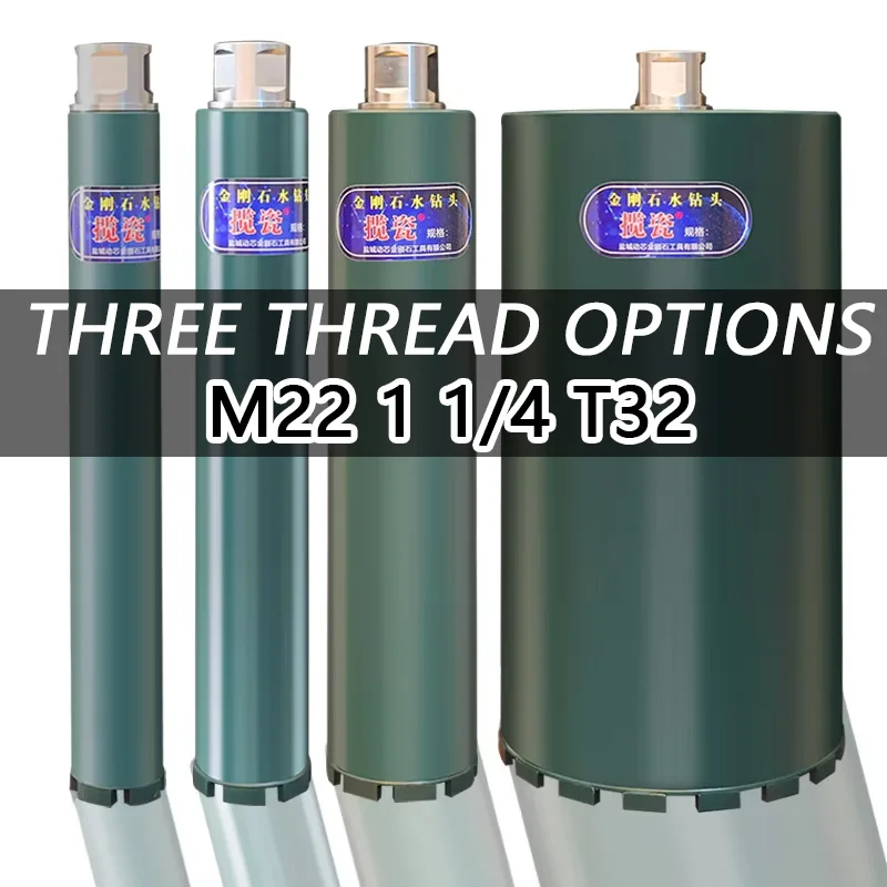 

Diamond Core Drill Bit 1 1/4UNC T32 M22 Thread With a Diameter of 25mm-400mm Total Length 400mm Reinforced concrete hole drill
