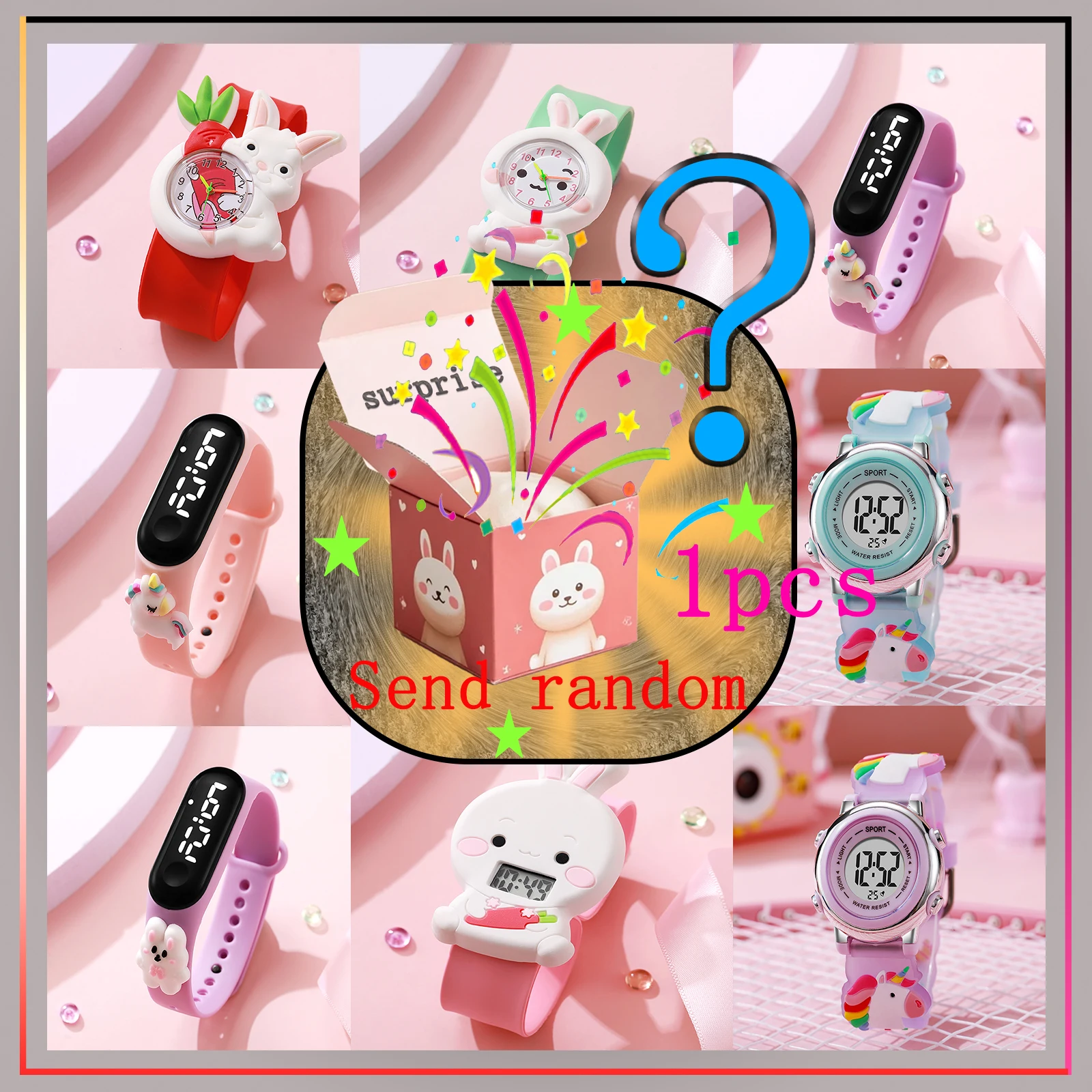 

Замечательная слепая коробка; Простой новый детский мультфильм, подходящий для подростков, милый дизайн 3D; Подарок на день рождения, праздник