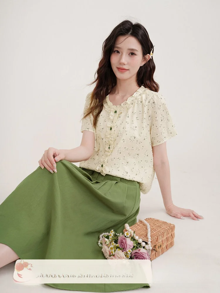 Mu Ele Floral Print… - image