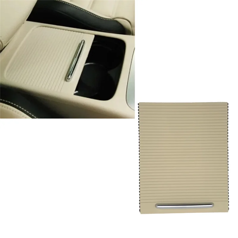 Car Center Console Drink Water Cup Holder Roller Shutter Panel Dust Cover for Magotan CC 3CD8575037G8 Beige