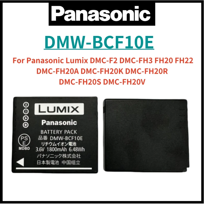 Vhbw Batteria Ricaricabile Li-Ion 700mAh 3,6V Per Panasonic Lumix DMC-FH3, FP8, FH22, FH1, F2, F3 E Altri - Sostituisce DMW-BCF10 - 3