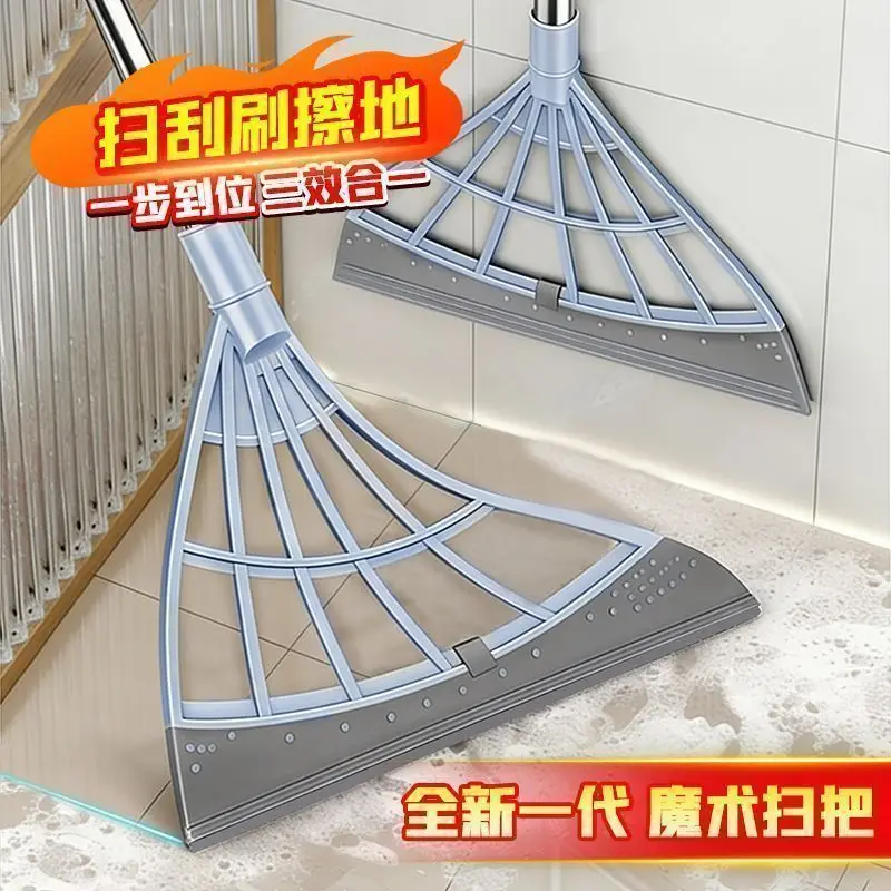 Magic Broom Wiper Broom Non-stick Hair Toilet Bathroom Mop Wet and Dry Use One Drag Clean