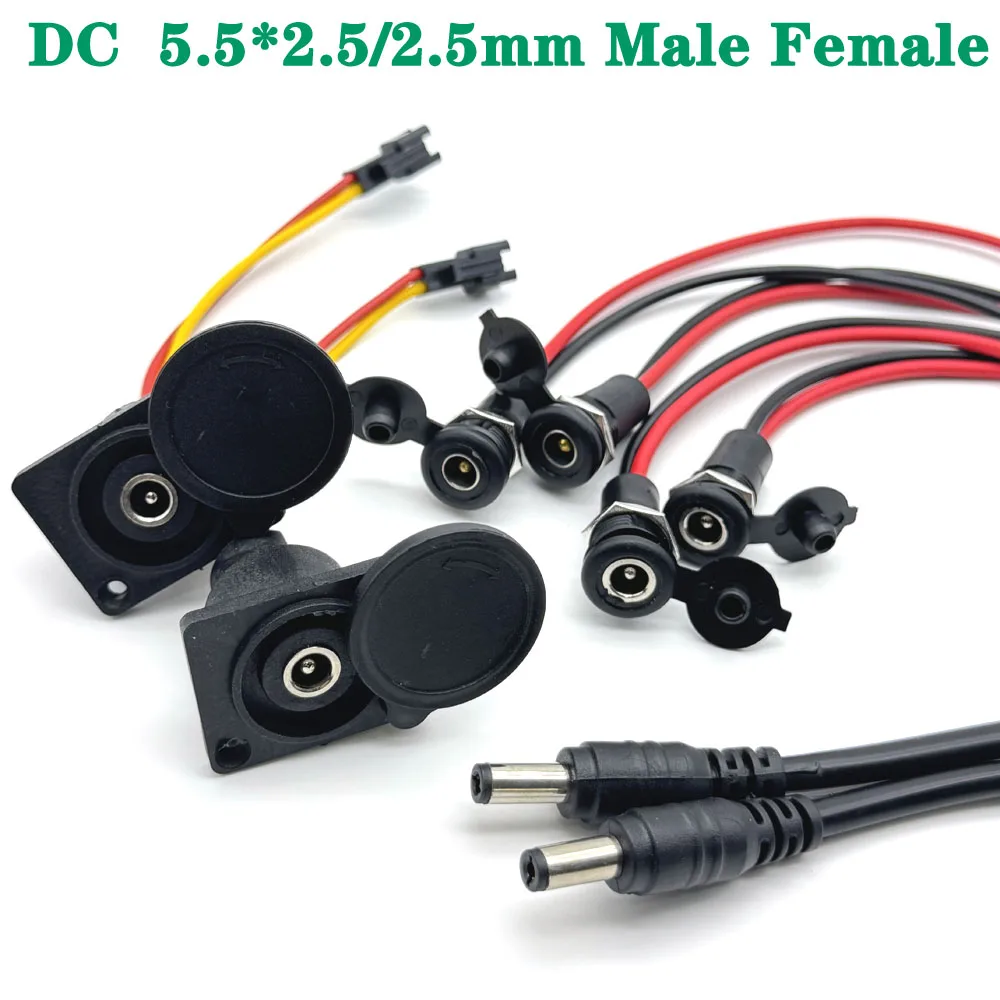 

5.5*2.5 5.5*2.1mm Electric Lithium Battery Bicycle Connection Charging Port DC Power Supply Female Head With Cable Wired Socket