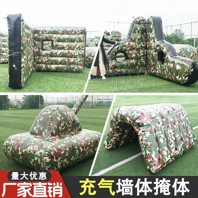 

Inflatable Camouflage Walls Live-Action CS Venue Cover Military Bunker Window-Wall Combinations Straight Walls