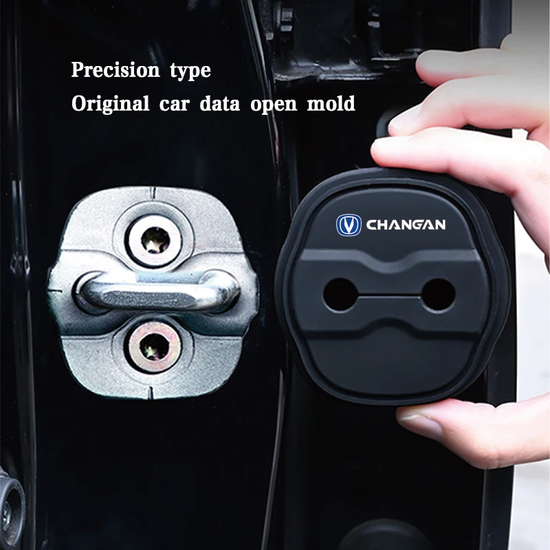 2pcs Car Door Mute Damping Door Lock Buckle Door Protective Cover for Changan CS75 PLUS CS95 CS35 alsvin CS15 CS55 uni k x7 plus