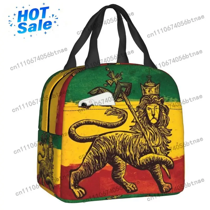 Custom Rasta Flag Lion Of Judah Lunch Bag Jamaica Rastafarian Reggae Thermal Cooler Insulated Lunch Box for Adult Office