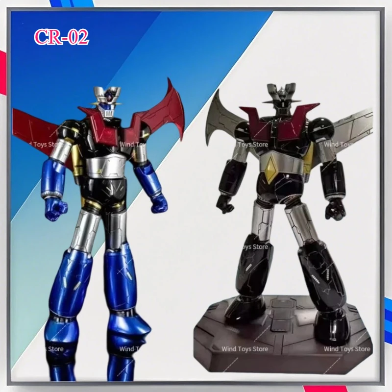 

Stock Toy King Art Great Mazinger Z CR02 Alloy Edition Extra GrandeCR-02 Dark Edition Black KO Collection Gift