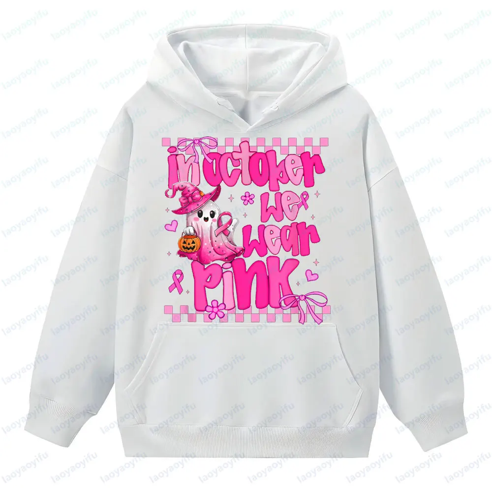 10월에는 핑크색 옷을 입습니다. 귀여운 유령 할로윈 테마 후드티 유방암 여성용 스웨트셔츠 휴일 인센티브 의류