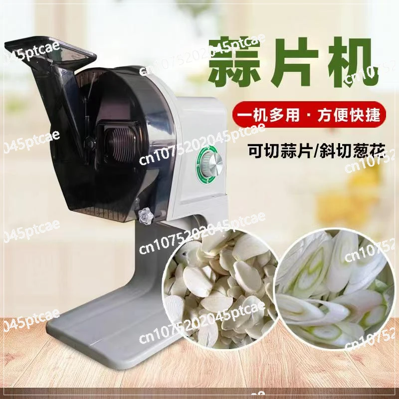 Multifunctional Garlic Slicing Machine Electric Automatic Scallion Cutting Machine