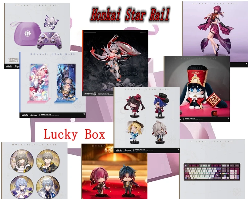 

MiHoYo оригинальная официальная Honkai Star Rail Lucky Blind Box сумка-сюрприз косплей аниме подарки манга игра Homo периферийный персонаж