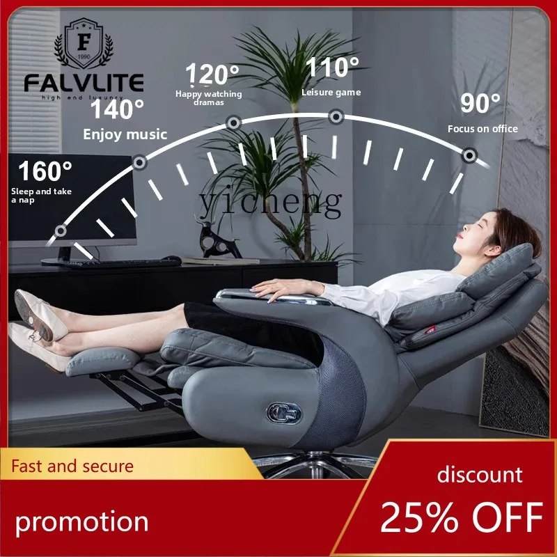 

Стул для домашнего офиса CZ с удобной спинкой, подходит для длительного сидения, вращающееся кресло, исполнительное кресло из натуральной кожи