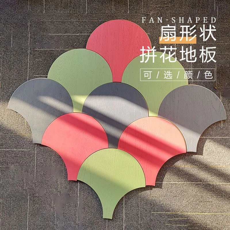 shaped parquet irregular shaped wood floor Internet celebrity appearance personalized floor Fan shaped floor