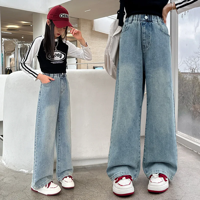 Girls\' Denim Wide leg Pants 2024 Spring Autumn New loose Korean Version Casual Straight leg Pants for Children Jeans 120-170cm