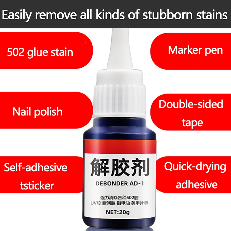 502 Glue Remover Adhesive Strong Glue Cleaner Quick Drying Viscosity Aerosol Solvent Multipurpose Gel Glue Remover