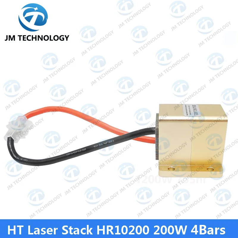 HT Laser Stack HR10200 200 Вт 4 бар
