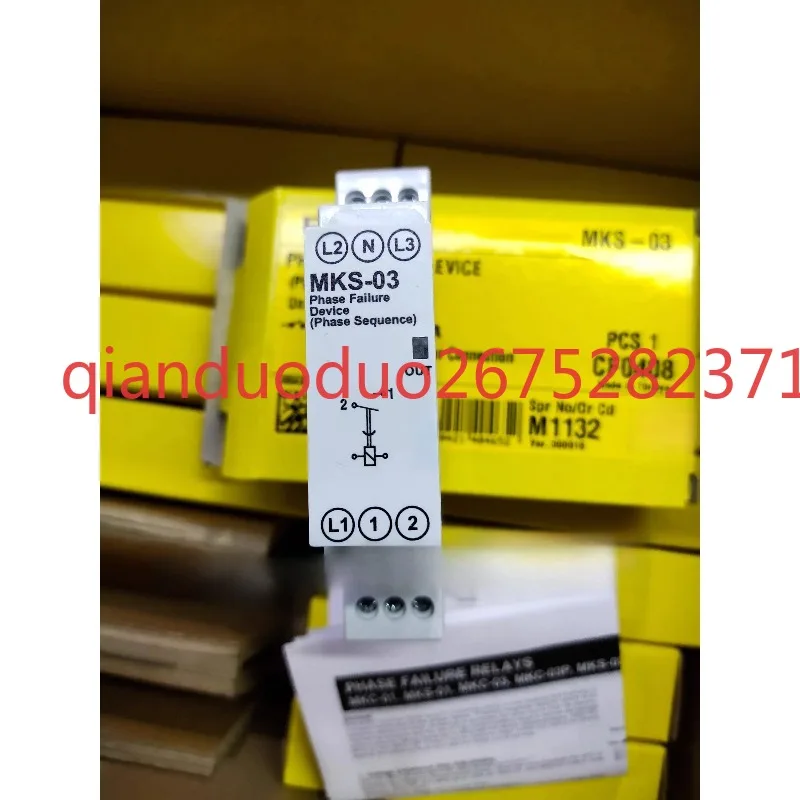 Entes Relay MKS-03 …