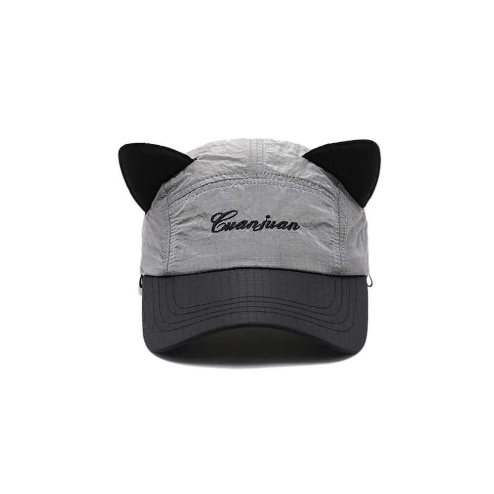 

Funny Pilot Glasses Sunglasses Pilot Hat Cat Ears Color Matching Baseball Hat Visor Cap Reverse Wear Sunshade Hat Unisex Travel