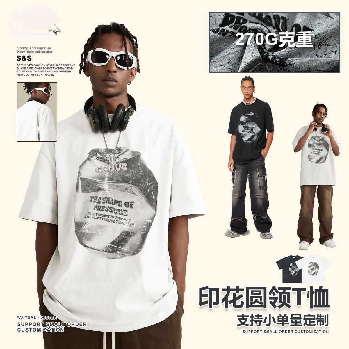 clothes for man 100%cotton printed distressed style loose-fit street sportswear top black and white