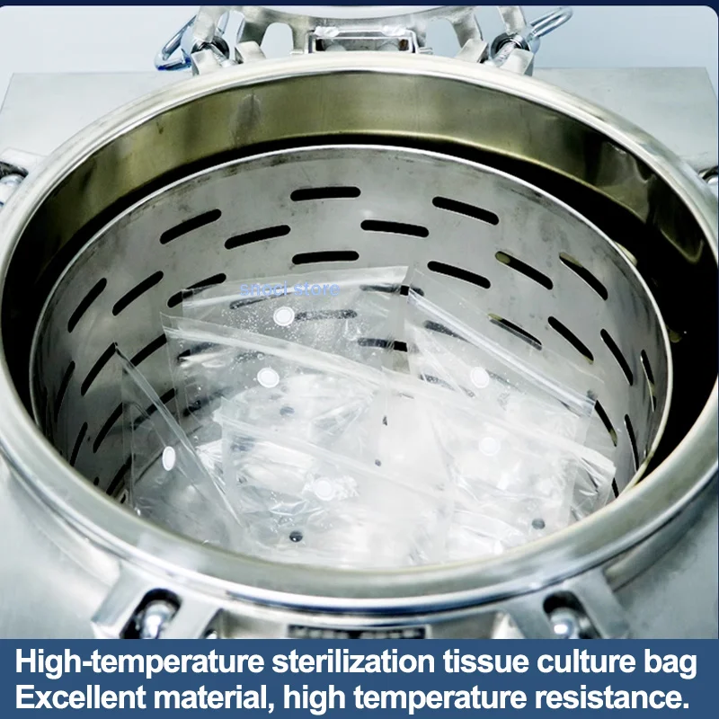 فيلم ختم ثقافة الأنسجة، فيلم ختم المختبر المقاوم لدرجات الحرارة العالية، لتجربة ثقافة الأنسجة والخلايا النباتية