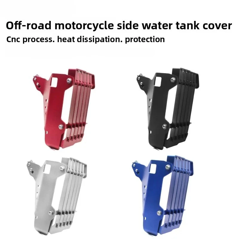 

Off-road Motorcycle Front Water Tank Protective Cover For Honda CRF300L Water Tank Protective Cover Motorcycle Accessories