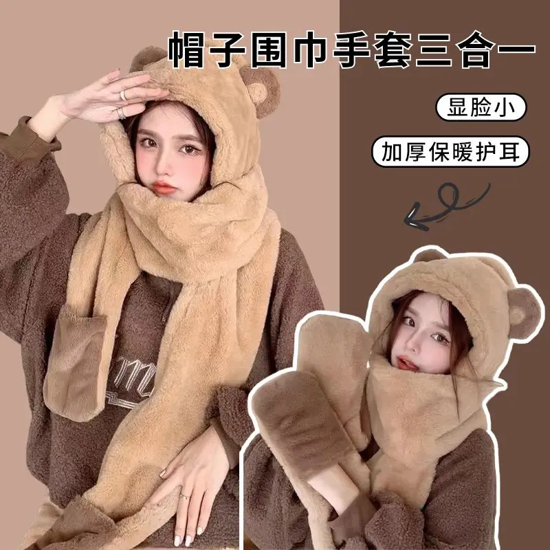 Hot Cute Laurel Dog Hat Scarf Glove One Three-Piece Set Of Female Students Winter Warm Ear Protection Lei Feng Hat Birthday Gift