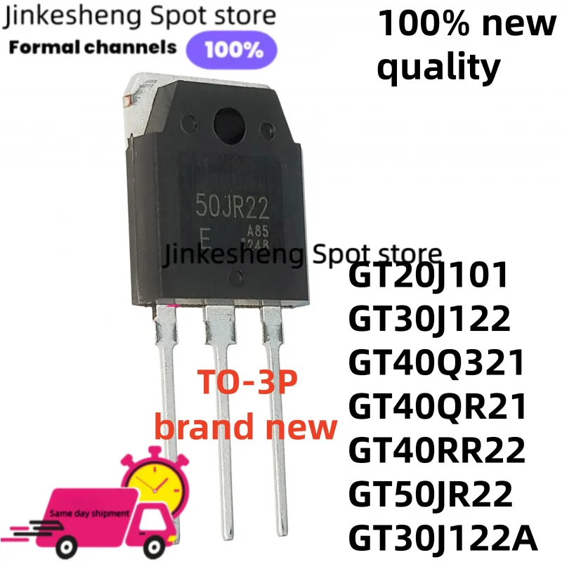 5~PCS NEW GT40Q321 GT40RR22 40RR22  40Q321 GT40QR21 40QR2 GT30J122 30J122 TO-3P GT50JR22 50JR22 GT20J101 20J101 GT30J122A 30J122