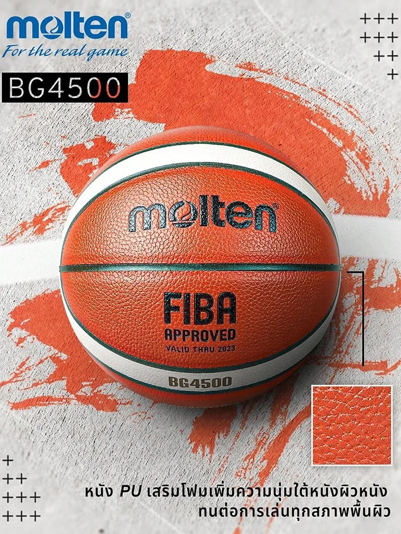 Molten Basketball BG4500 PU Official Certification Competition Basketball Standard Ball Men's and Women's Training Ball SIZE 7