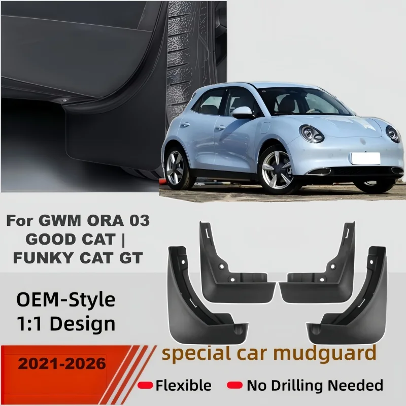 Mud Flaps For GWM Ora 03 2021‑2026 Funky Cat GT Good Cat Car Splash Guards Mudguards No Drilling 4Pcs Wheel Fender Accessories