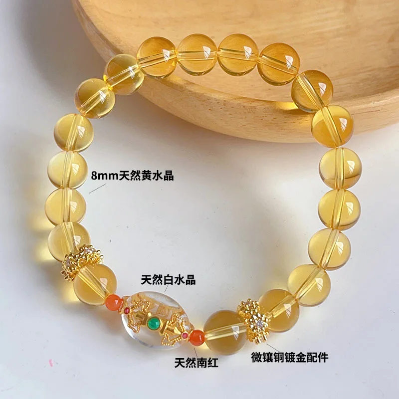 New Natural Citrine Bracelet Women's Fortune-making Little Overlord Lucky Pearl Pixiu Hand String Chinese Ethnic Style Jewelry
