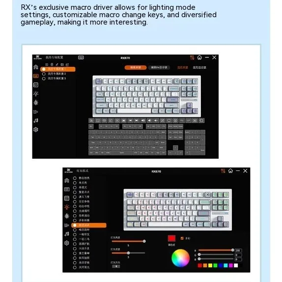 Junta de teclado mecánico inalámbrico Rx870, estructura intercambiable en caliente, RGB, bajo retardo, goma