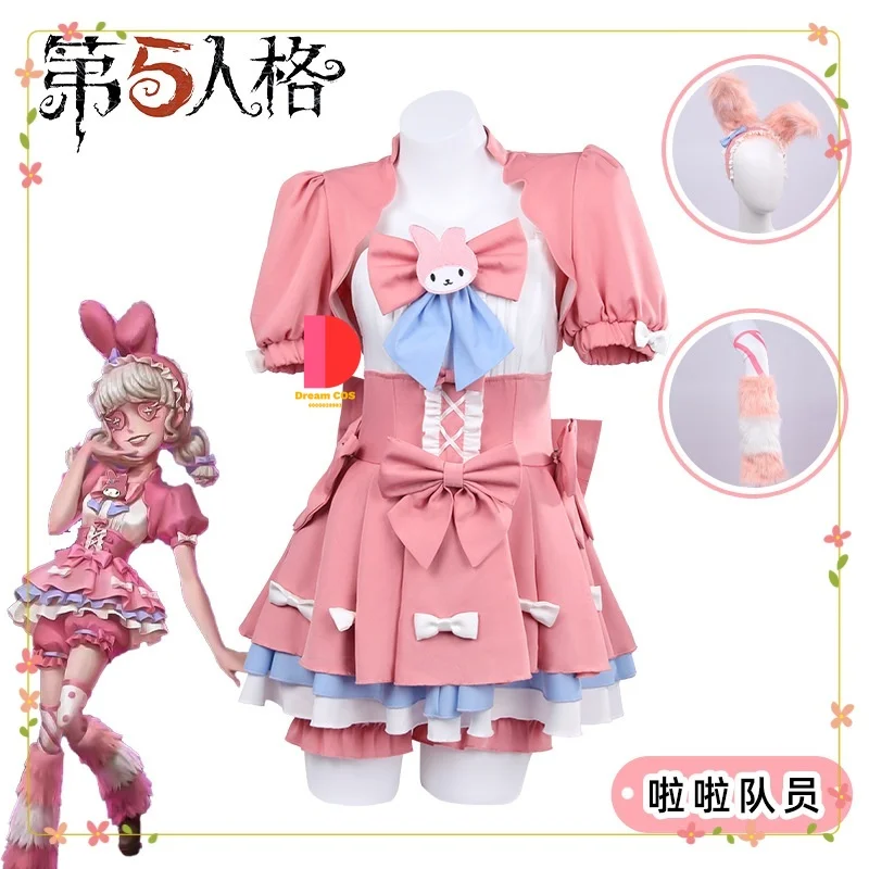 

Identity V Cheerleader Cosplay Costume Crossover The Same Style for Woman Cute and Beautiful Dress Game Role--play Floral