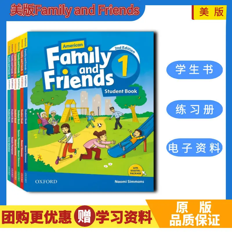 Oxford Family and Friends Starter Textbook American Version of the Student Exercise Book