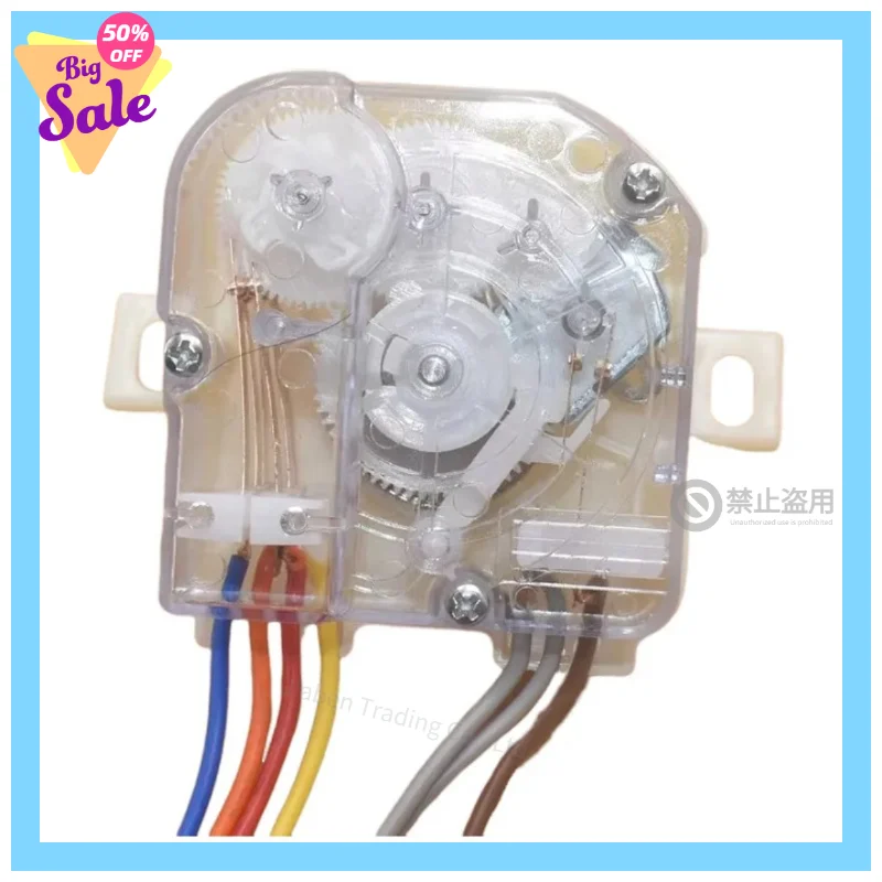 Suitable For Rongshida Little Swan washing machine timer, 7-wire, oblique ear, DXT15 3.5A 250V, washing switch