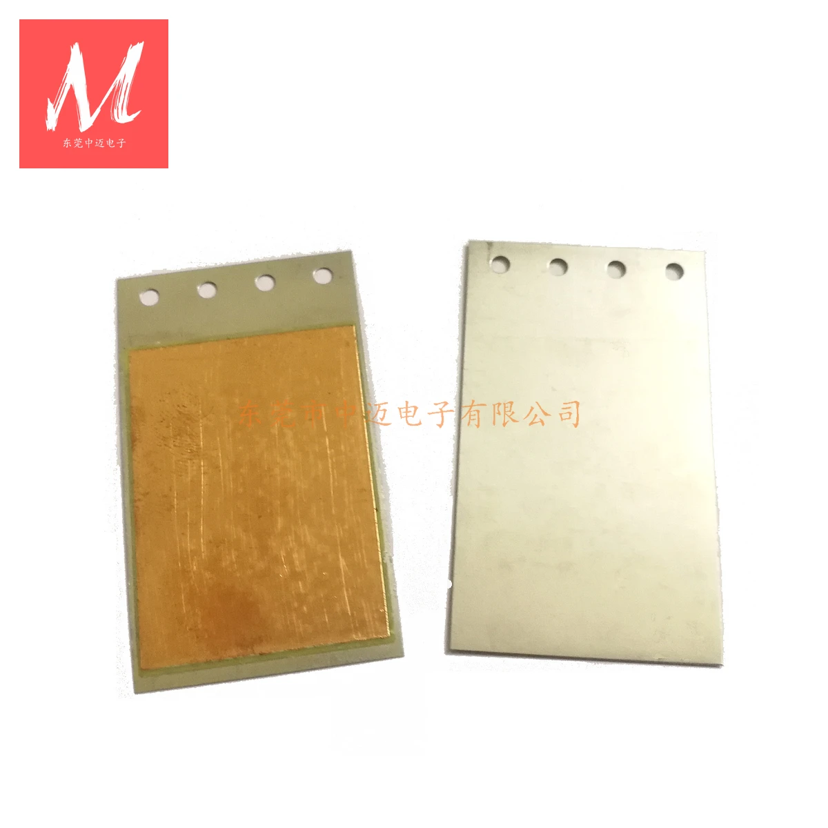 65*37*0.4mm Piezoelectric Generator Max.5V (Less than 5V) Voltage PZT Piezo Element