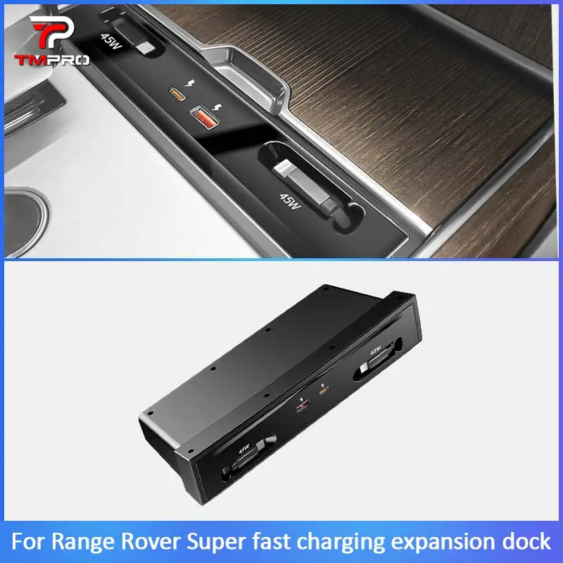 TMPRO 45W Super Fast Charging Expansion Dock For Range Rover, Center Console USB & Type-C Multi-Port Car Charging Hub Adapter