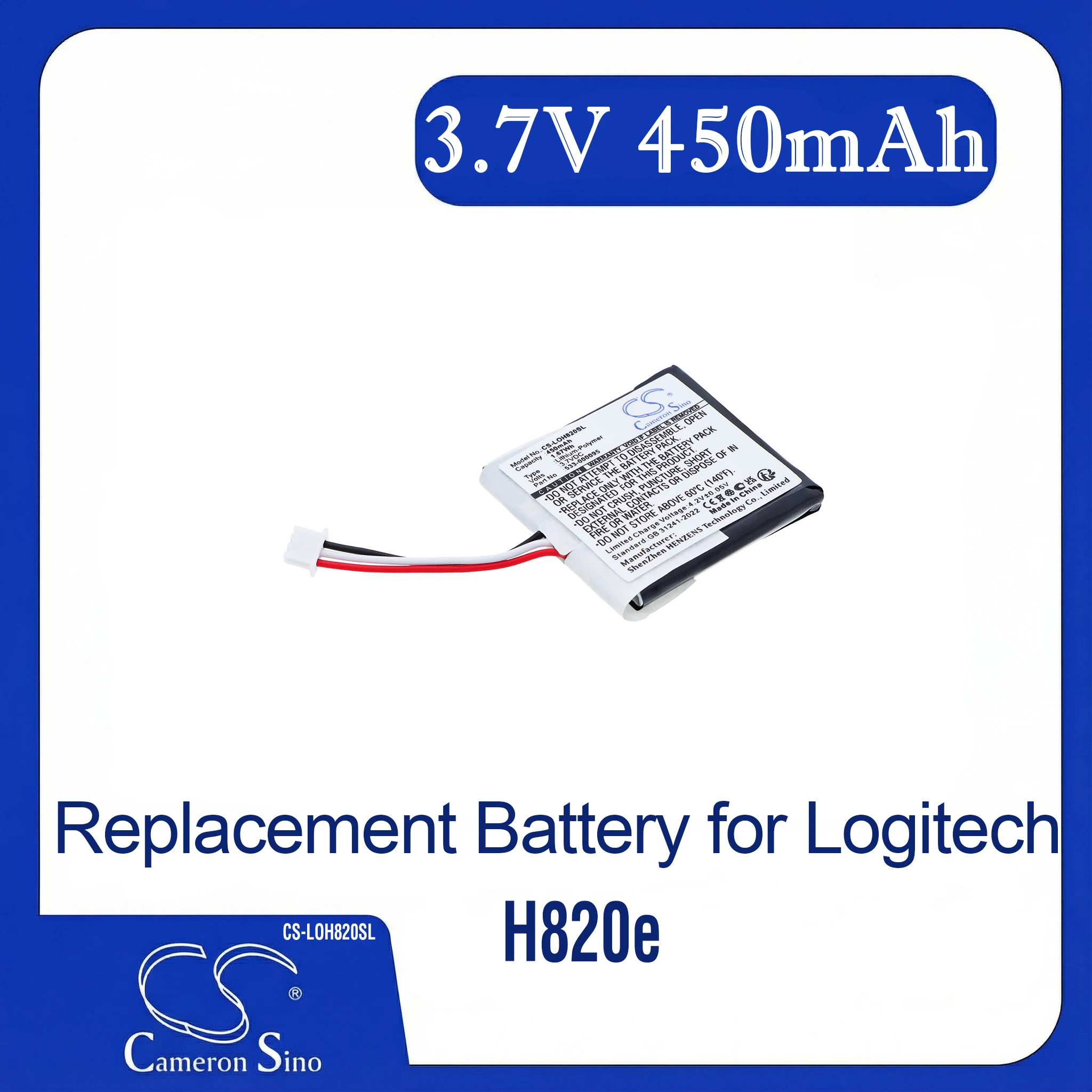 

Cameron Sino Replacement Battery for Logitech H820e, Fits P/N 533-000095
