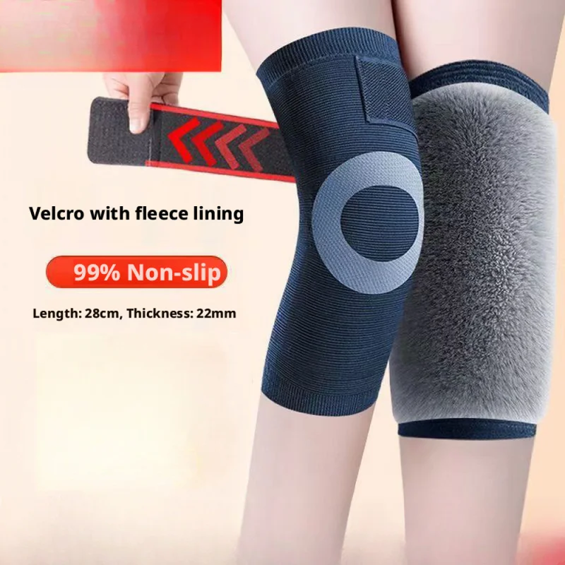 Thickened fleece knee warmers for men and women, joint protection for autumn and winter, cycling, and seniors