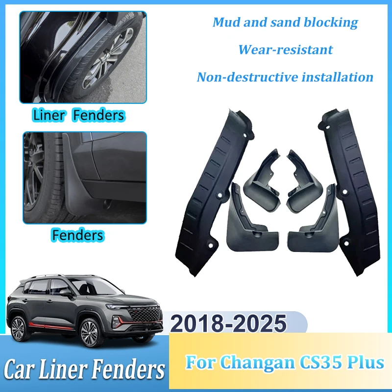 واقيات الطين لبطانة السيارة الداخلية لملحقات Changan CS35 Plus 2025 2018 2019-2024 واقيات الطين للعجلات واقيات الرذاذ المضادة للصدمات