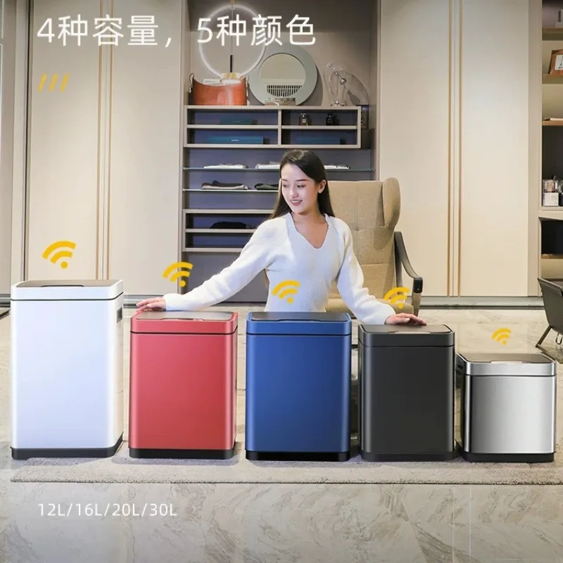Intelligent induction trash can light luxury stainless steel classification household living room high-grade covered large