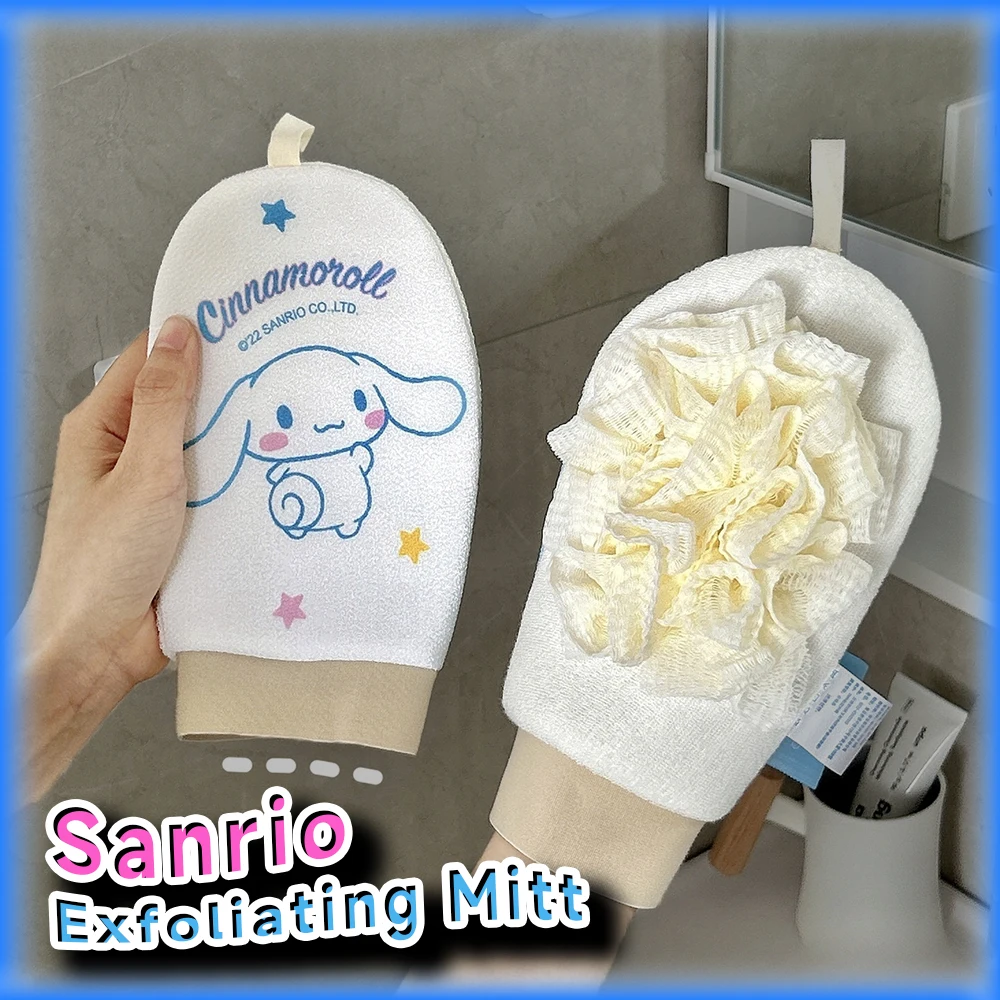 Kawaii Kuromi Exfoliating Glove Loofah Sanrio My Melody Cinnamoroll Anime Exfoliating Mitt Body Scrubber for Bath and Shower