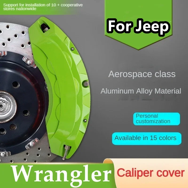 

For Jeep Wrangler Car Brake Caliper Cover 3D Aluminum Metal Kit Fit Altitude 2022 2.0T Highlands Bahamas Beach Powder Special