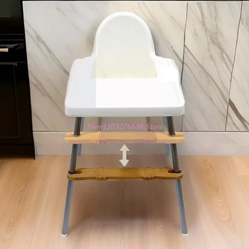 R6FD BABY HIGH Стул Подвеска