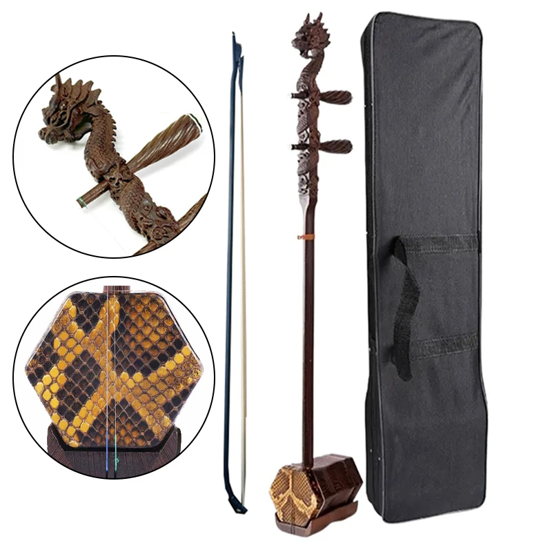 

Traditional Redwood Erhu Professional Performance Urheen Adult Beginner Playing Erhu 2-strings Ethnic String Musical Instrument
