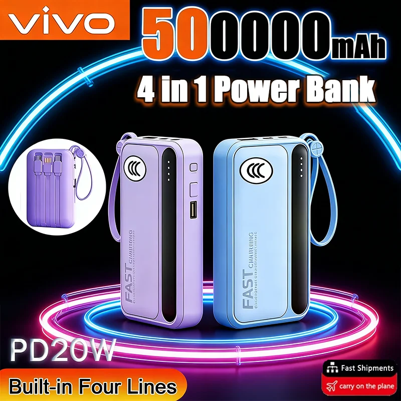 

Внешний аккумулятор VIVO 500000 мАч, 120 Вт, с высокой емкостью, 4 в 1 кабеля, интеллектуальный цифровой дисплей, легкий и портативный, для iPhone и Huawei
