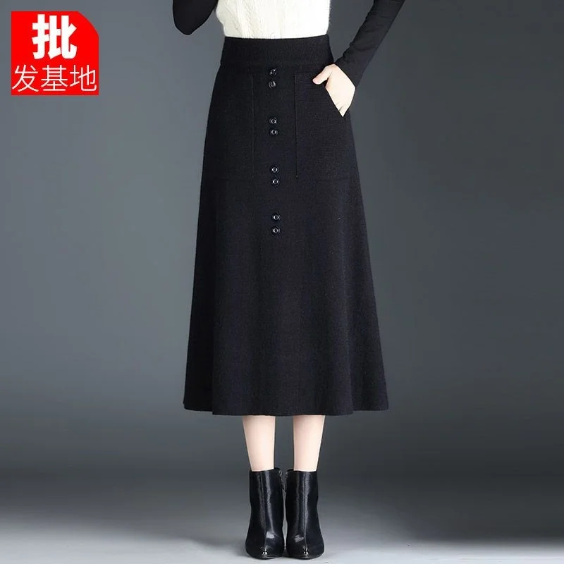 

Thickened Skirt Women's 2023 Long Elastic A-line Skirt High Waist Korean Fashion Skirts Clothes for Women