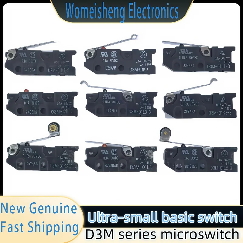 Micro Switch Wired …