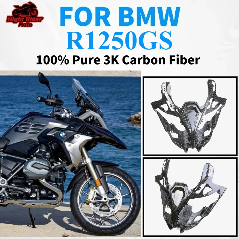 

Truly 100% pure 3K carbon fiber front fairing motorcycle modification accessory, front fairing suitable for BMW R1250GS 2021+