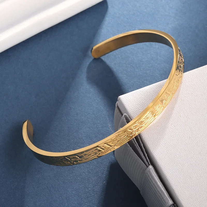 Исламский-браслет-манжета-ayatul-kursi-sutra-мусульманские-украшения-подходят-для-мужчин-и-женщин-арабские-Священные-Писания-религиозные-подарки