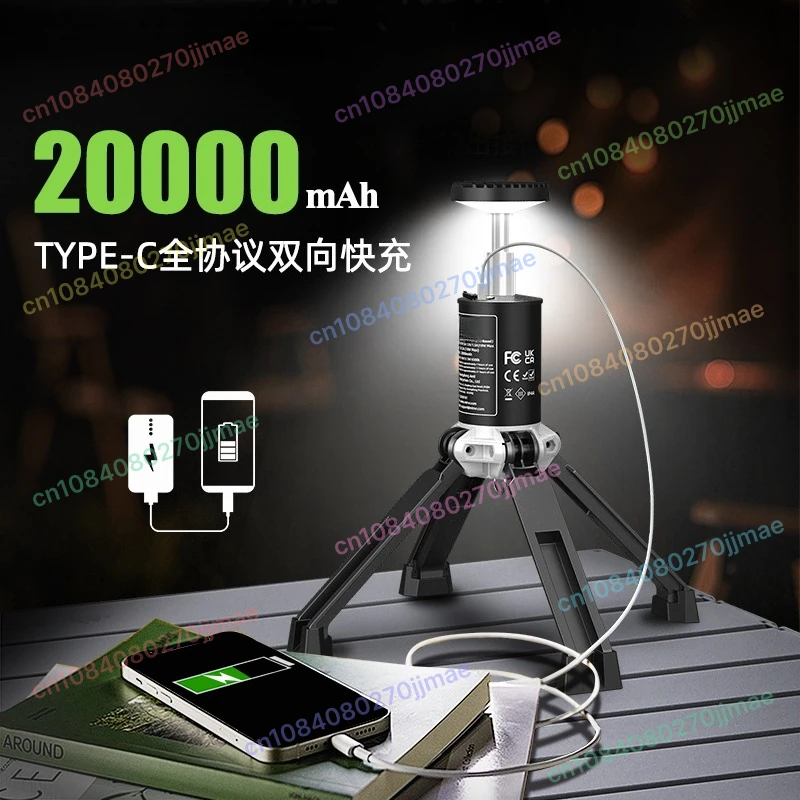 

Tent Camping Light Multi-functional Led Car Lighting 12V Camping Light Outdoor Camping Light Long Battery Life